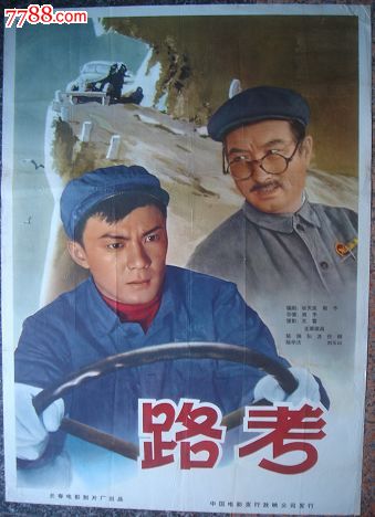 阿尔伯塔大学MarketingDegreeCertificate